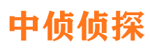 霍林郭勒捉小三公司